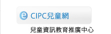 CIPC�ൣ��