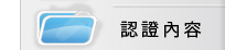 �{�Ҥ��e
